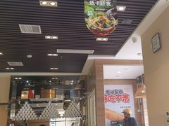 -嘉和一品粥(魏公村店)