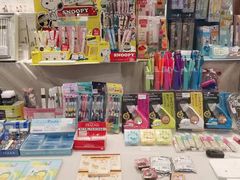 -伊势丹(现代城店)