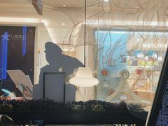 -炉鱼(平湖八佰伴店)