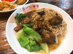 -吴财记面家(大同路店)