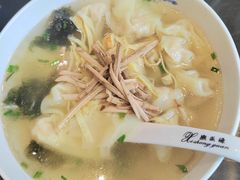 -熙盛源(永乐路店)