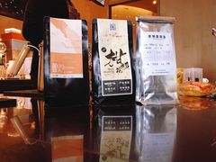 -十七英哩咖啡 Seventeen Mile Coffee(崇盛晶珠广场店)