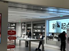 -小米之家(东方宝泰购物中心店)