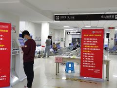 -上海市第十人民医院(总院)