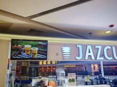 -Jazcu珍仕菓鲜榨果汁(西单大悦城店)