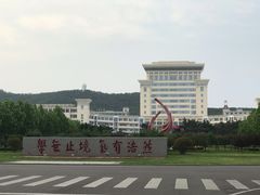 -山东大学(威海校区)
