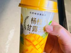 -味多美蛋糕(回龙观东大街店)
