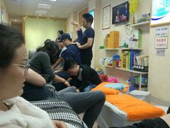 -郑远元专业修脚房(商乐店)