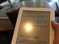 -星巴克臻选(济南恒隆店)