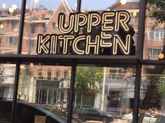-UPPER KITCHEN(延安路店)