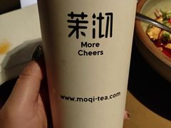 -茉沏(石路天虹店)