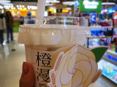 -书亦烧仙草(芙蓉天虹店)
