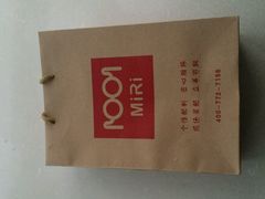 -MiRi眼镜连锁·蔡司·尼康控优点合作店(莘庄店)