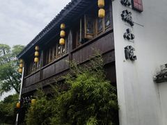 -苏城小院·园林精致苏州菜(斜塘老街店)