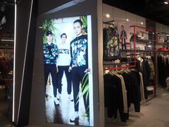 -fila(日月光中心广场店)