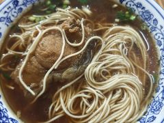 -状元楼(东大街店)