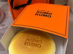 -KUMO KUMO(南通首店)