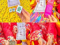-北戴河集发农业梦想王国