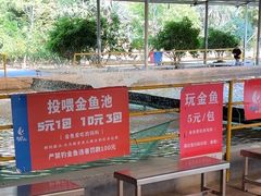 -粮心小农·大头虾亲子生态园(长发店)