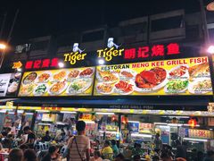 -明记烧鱼美味店