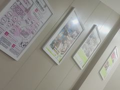 -瑞鹏宠物医院·眼科·皮肤·中兽医(大悦城分院)