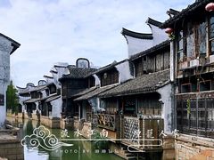 -嘉兴月河历史街区