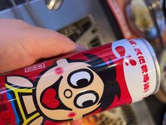 -俊熙家点餐式自助烤肉店(1227广场店)