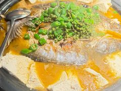 -探鱼·鲜青椒爽麻烤鱼(朝阳悠唐广场店)