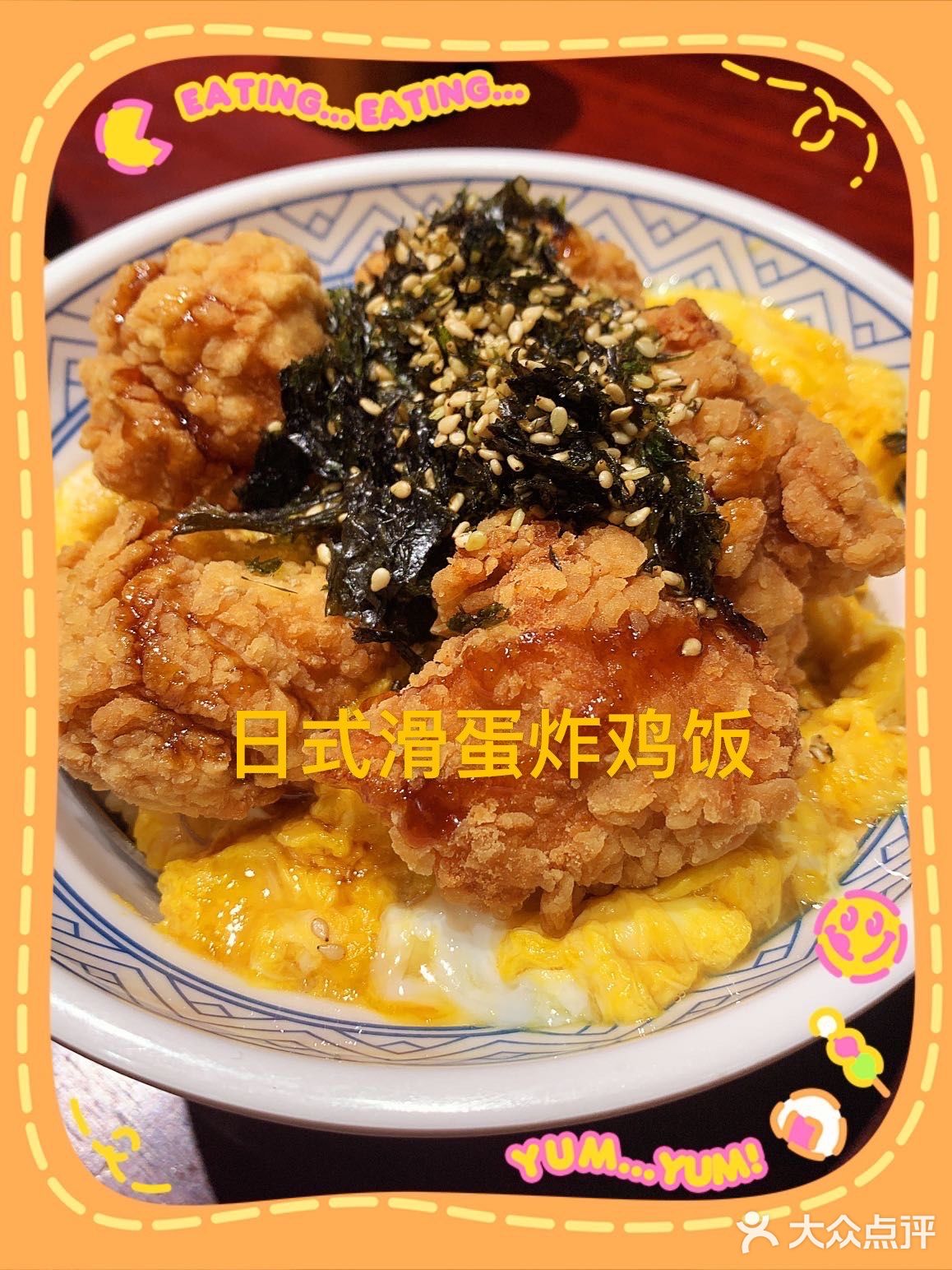 中山探店：滋滋作响的热石烤牛扒🥩真香！
