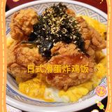 中山探店：滋滋作响的热石烤牛扒🥩真香！