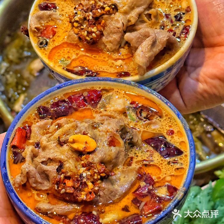 卧！西安真的好超前！油泼辣子涮肉 ！