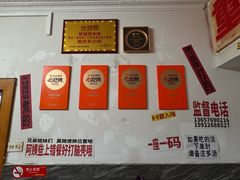-铁锅哥米线