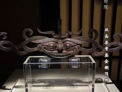 -南越王博物院