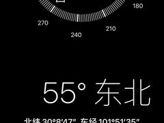 -阿西土陶牦牛汤锅