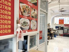 -永祥烧腊餐厅(虹口店)