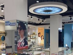 -宝岛眼镜·星创视光中心(威海路店)