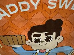 -爸爸糖吐司面包(大连高新锦辉商场店)