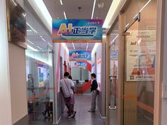 -斯坦星球AI编程·机器人科创·科学实验·信奥·思维·STEM·乐高·竞赛考级(长宁虹桥大融城荟聚中心)