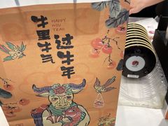 -茶颜悦色(花园道店)