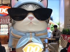 -DQ·蛋糕·冰淇淋(手工定制蛋糕SM广场店)