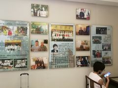 -高玛纳驴肉火烧(河间总店)