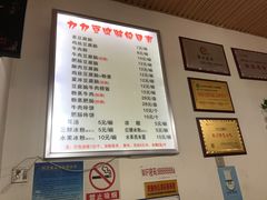 -豆相识•九九豆腐脑(牛咡桥店)