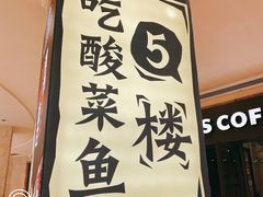 -南通CBD大有境