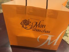 -檬舒舒MonChouChou(久光百货店)