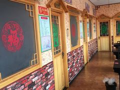 -老黑板筋(顺义总店)