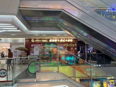 -万达广场(广州番禺店)