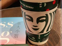 -星巴克(深圳湾体育中心店)