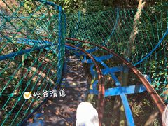 -西陵峡快乐谷(三峡蹦极)