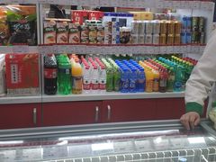 零售区-北京稻香村(第三店)