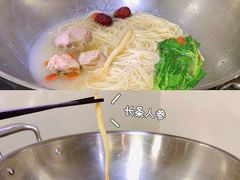 -肯德基(八号仓店)